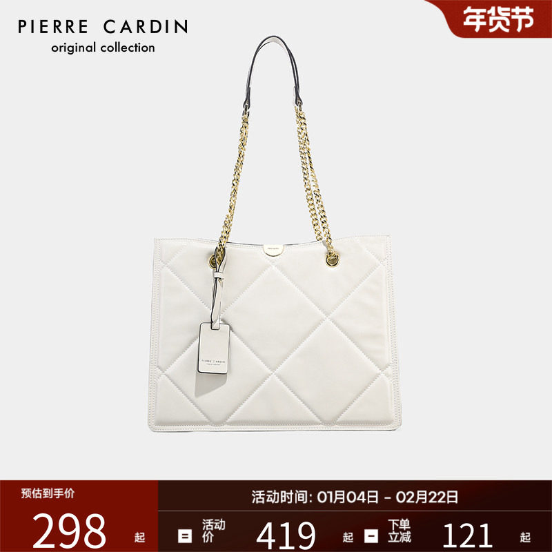 皮尔卡丹新款女包时尚通勤菱格大容量链条包简约百搭托特单肩包女