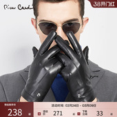 皮尔卡丹男士 保暖加绒加厚触屏手套开车防寒羊皮手套 真皮手套冬季