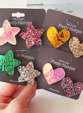 韩国进口镭射亮片爱心星星发夹儿童发饰宝宝可爱碎发卡甜美侧边夹
