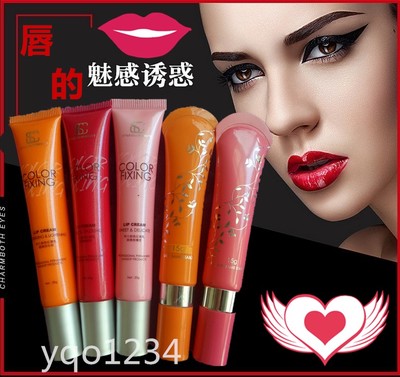 不脱色纹绣漂唇锁色P.C.D广州