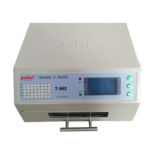 普惠小型回流焊机T962A恒温贴片SMT焊接机红外无铅自动回焊炉灯珠