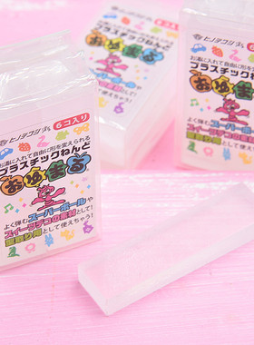 日本OYUMARU可塑型挂件diy自由树脂翻模树脂水晶粘土全透明6片