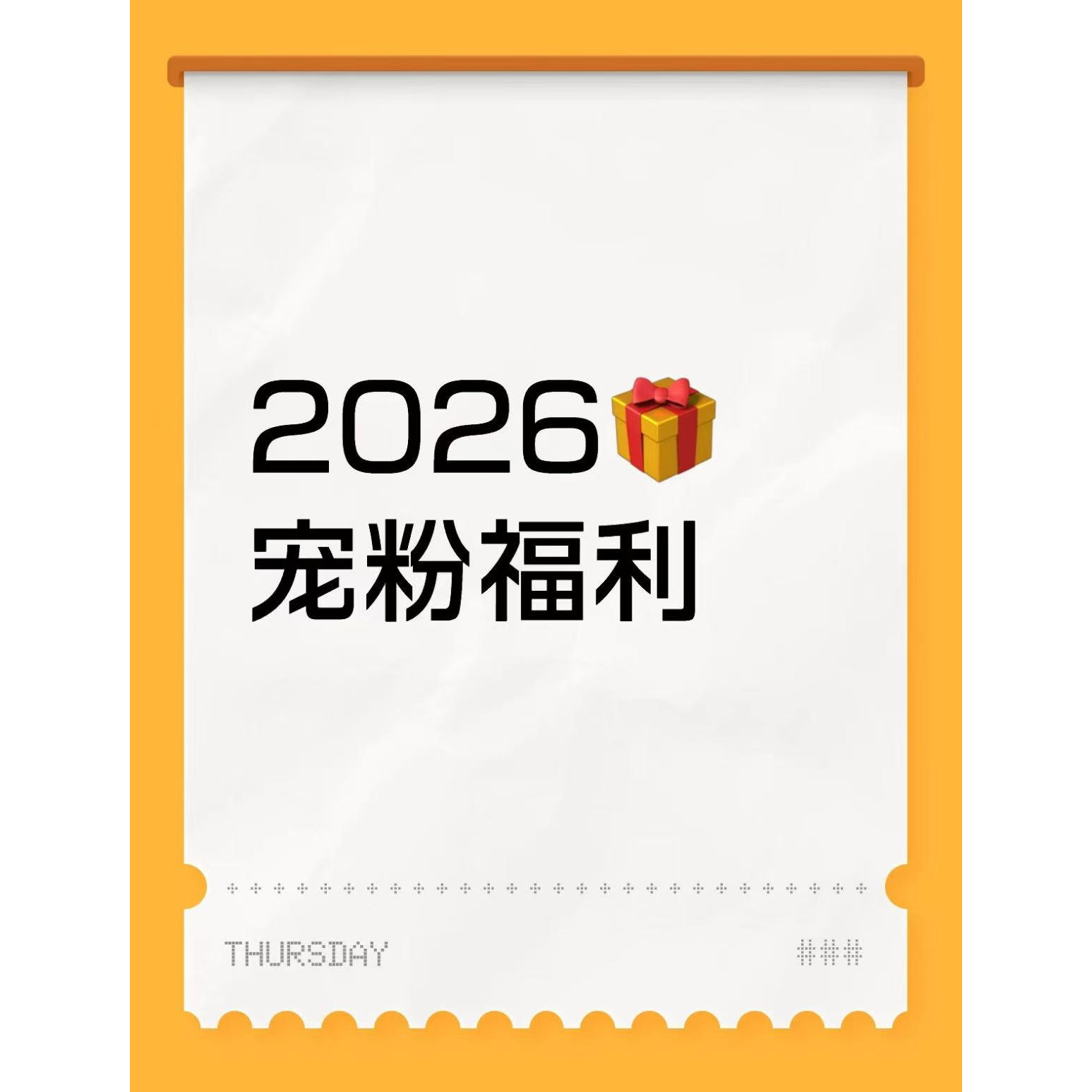 全自动咖啡杯家用饮水杯充电办公室水杯耐热2