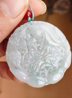 天然缅甸a货翡翠莲鱼玉牌 牌子 挂件 项坠 40*5mm  连年有余786