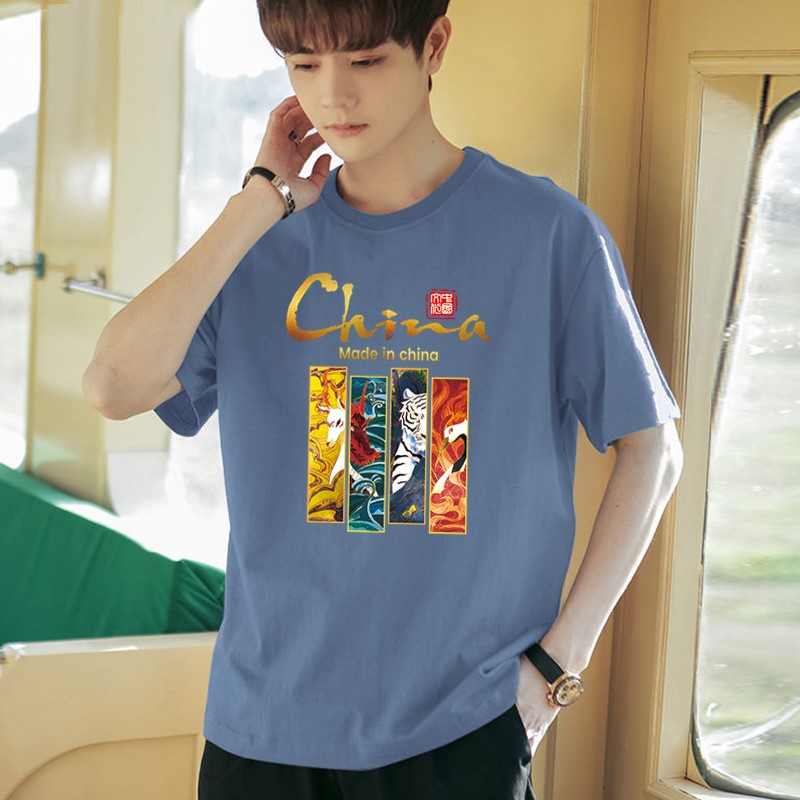 冰丝短袖T恤男宽松休闲男装半袖体恤夏季薄款潮流印花圆领上衣男