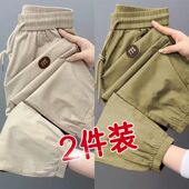 男夏季 薄款 宽松哈伦裤 清仓捡漏外贸撤回冰丝束脚裤 九分休闲运动裤