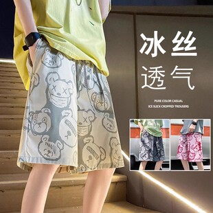 冰丝沙滩男士短裤夏季外穿薄款速干五分裤男款大码篮球运动大裤衩