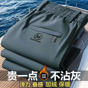 商场专柜撤回休闲裤2025新款男士裤子秋冬季加绒运动裤宽松直筒裤