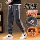 男宽松大码 男裤 潮牌秋冬加绒保暖灯芯绒束脚休闲工装 运动卫裤 长裤
