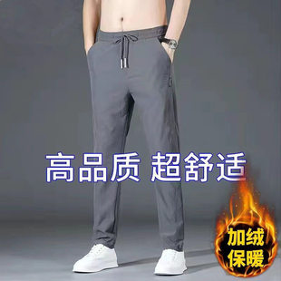 子男士 运动休闲裤 秋冬直筒宽松加绒款 潮牌大码 2025新款 清仓捡漏裤