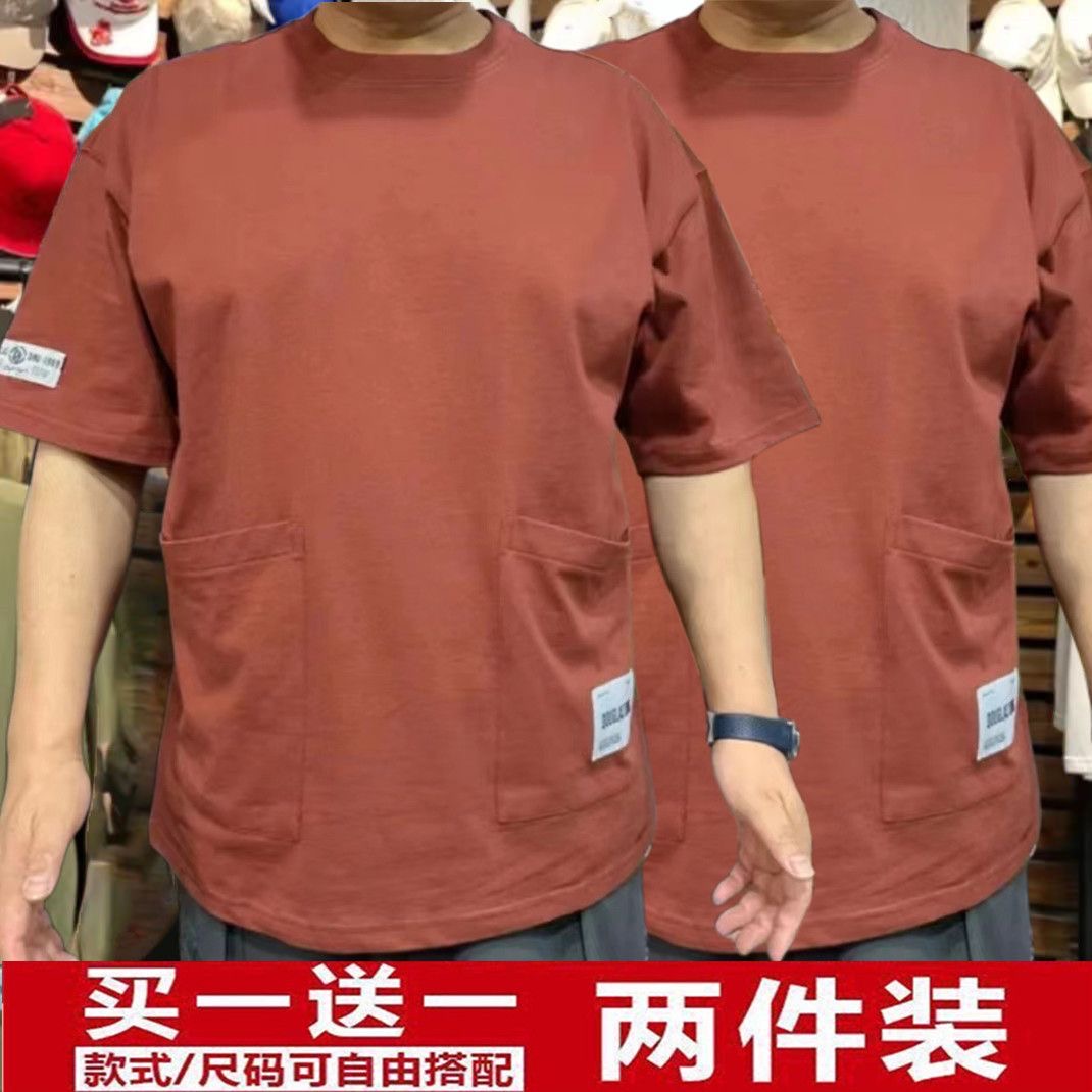 夏季工作服耐脏耐磨短袖t恤男装干活穿的衣服上班宽松半截袖汗衫