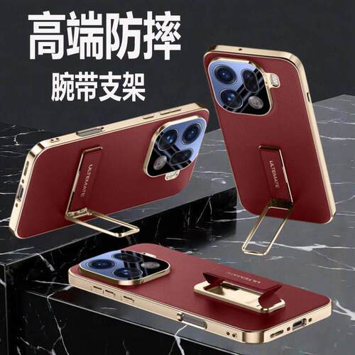 适用OPPO FINDX9PRO手机保护壳矽胶防摔全包X9PRO保护套护腕支架可携式OPPO X9自带镜头膜新款外壳简约个性创