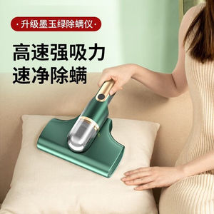 噢爸兔无线除螨仪家用床上除螨虫神器便携式紫外线杀菌除螨吸尘机