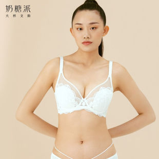 奶糖派大杯文胸微甜薄棉全罩杯大码内衣女薄款胸罩侧收防凸点大胸