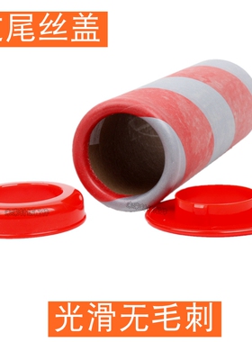 涤纶丝筒盖纸管纱筒过尾纱管盖子低弹丝DTY退丝圈针织大圆机配件