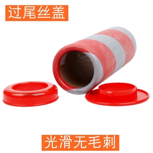 涤纶丝筒盖纸管纱筒过尾纱管盖子低弹丝DTY退丝圈针织大圆机配件