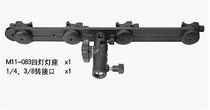 闪光灯 四灯闪光灯支架 可固定反光伞 引闪器支架 四灯座支架