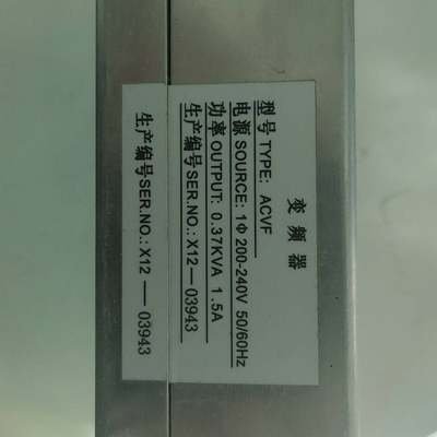 大连星玛电梯安利索ACVF门机变频器拆机件，0.37KVA，议价