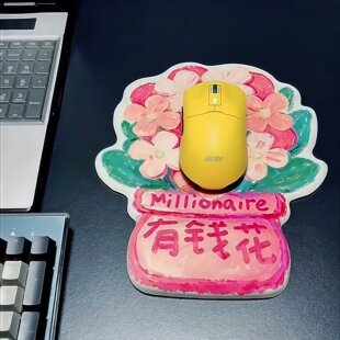 女生办公室有钱花创意油画硅胶鼠标垫护腕垫记忆棉手托护手腕垫