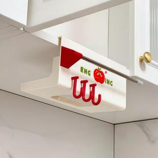 实用生活小妙招悬挂纸巾架免打孔厨房吊柜厨柜卷纸保鲜膜置物架