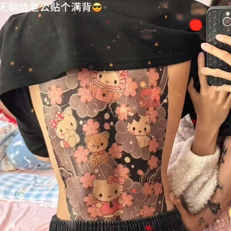 Hellokitty纹身贴满背花臂贴纸