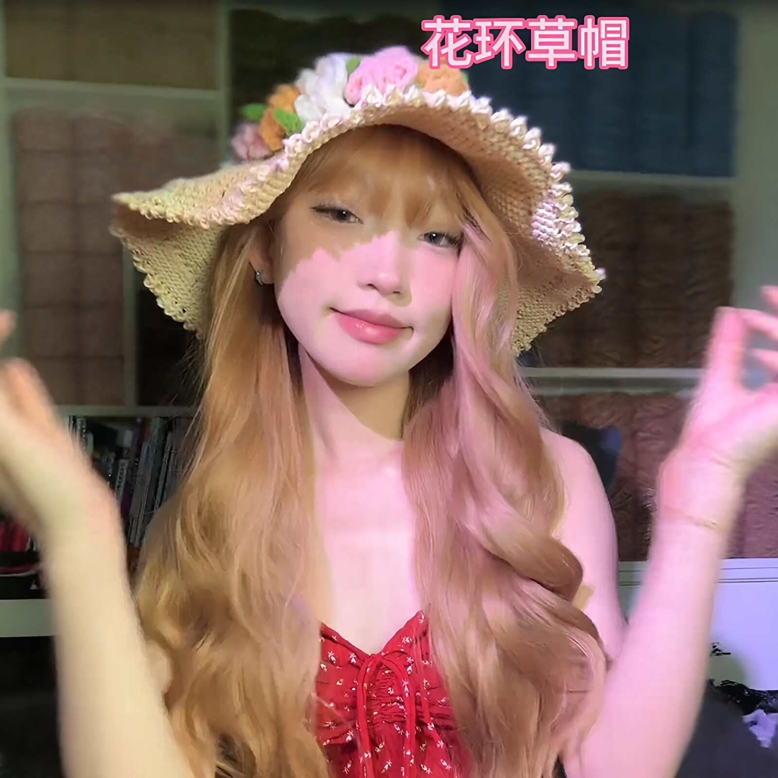 户外出游花环草帽钩织手工diy