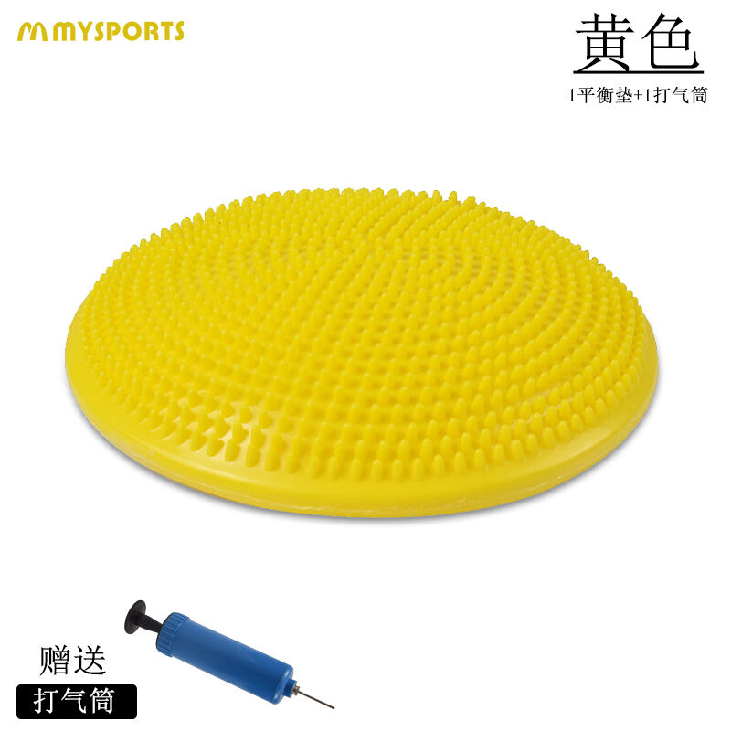 mysports平衡坐垫瑜伽按摩垫平衡盘软垫加厚瑜伽平衡球脚腂康复垫