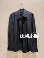 Navy Blue (in Stock)