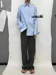 [in Stock] Kenijima Same Style Vujade 011 Straight-Leg Japanese Tie-Dye Gray Jeans