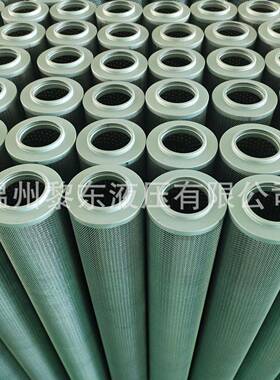 DFLQC-0046-T2.5L160E3W10S1过滤器精细精密LUCA-100*5/63*5/40*5