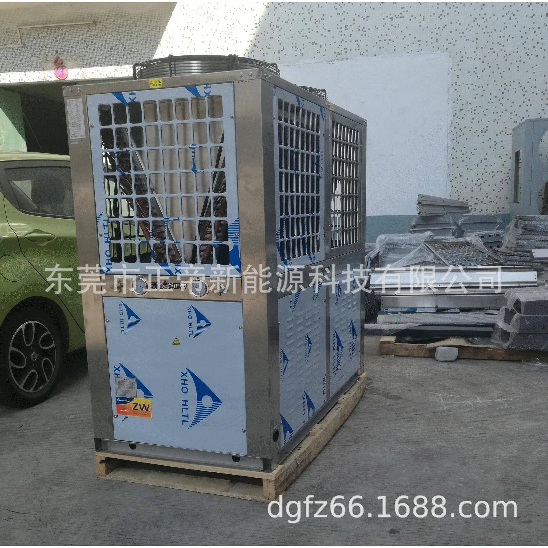 博罗龙门梅州不锈钢热泵主机不锈钢空气能主机3P5P6P10P12P15P20P