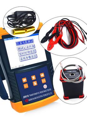 JSR911B手持变压器直流电阻测试仪10A快速测量便携用于无源现场