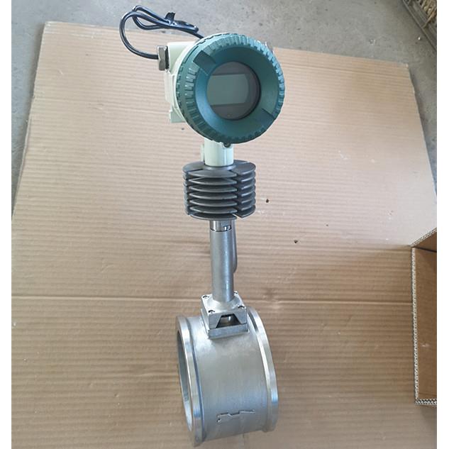 涡街蒸汽流量计LUGB气体液体蒸汽智能涡街流量计一体式