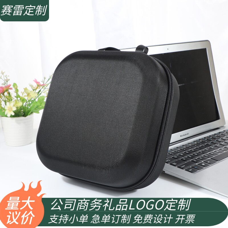 EVA无人机收纳包头戴式大耳机方形盒电子仪器数码包企业logo定制