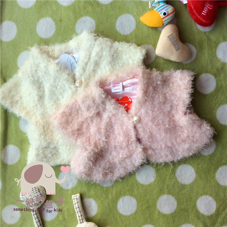 Gilet enfant - Ref 2070037 Image 1