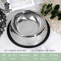 dog bowl footprint dog bowl cat bowl pet golden Teddy bowl b thumbnail 3