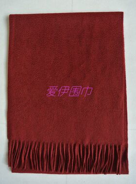 意大利羊绒男款围巾