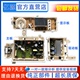 GD主板DC92 01528A显示板DC9201530A 适用于三星洗衣机WD806U2GA