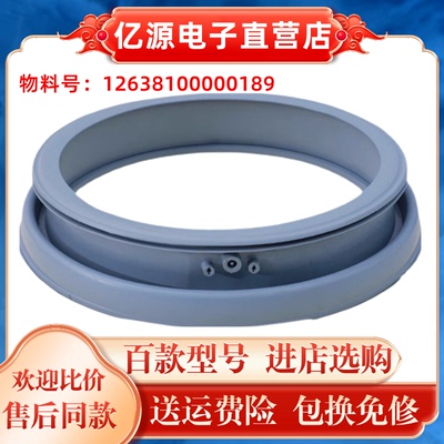 MG70-1433WDXSMG90-1