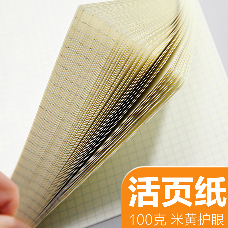 网友分享在meiguo.com上的图片