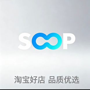 韩播 sooptv账户永久版已19认证自动发货一人一号包售后