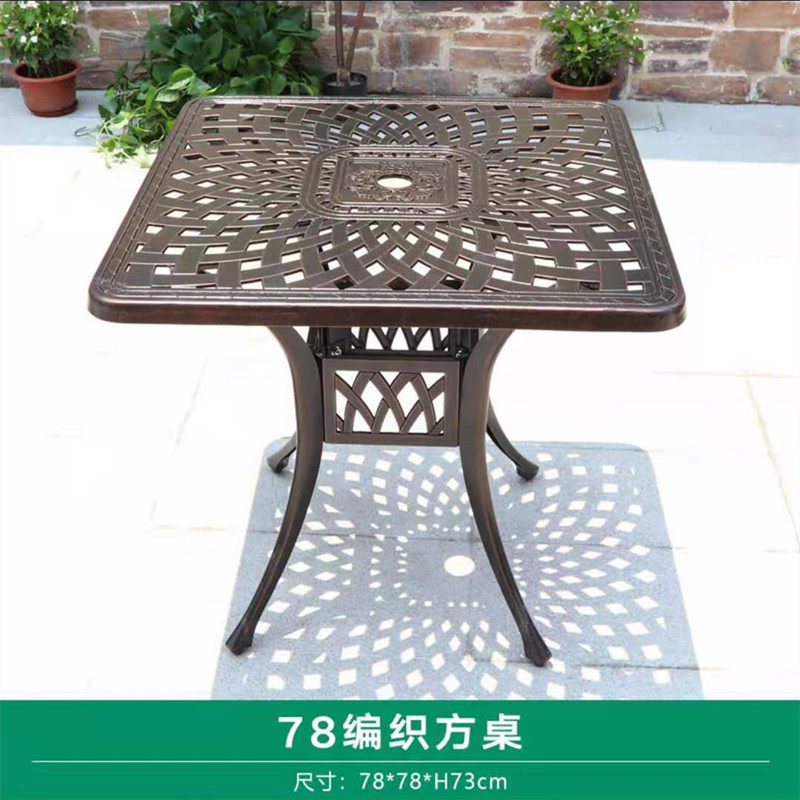 户外铸铝桌椅家用烧烤炉火锅台花园铁艺休闲露台庭院防水桌椅组合