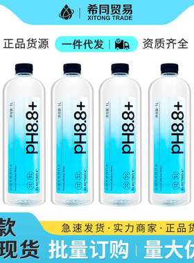 ELECTROX粒刻 饮用天然苏打水整箱 pH8.8弱碱性无气1L*9瓶大瓶