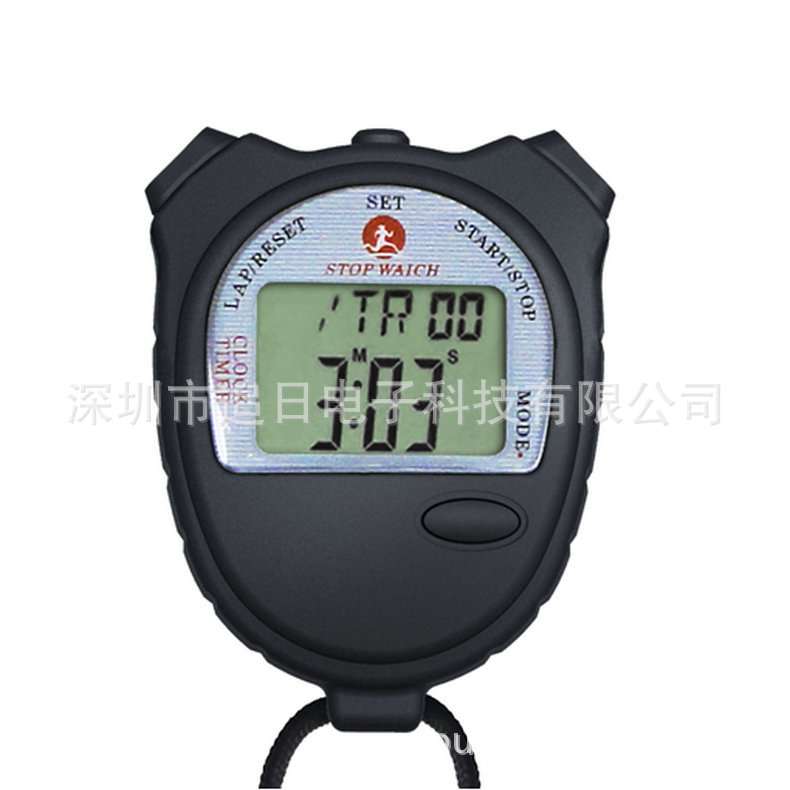 PS-620 倒计时秒表/计件器  倒计时器 工业记时用秒表