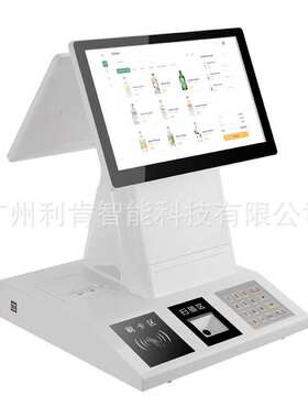 LICON利肯厂家直供电影院触摸收银机六合一打印机二维键盘取票机