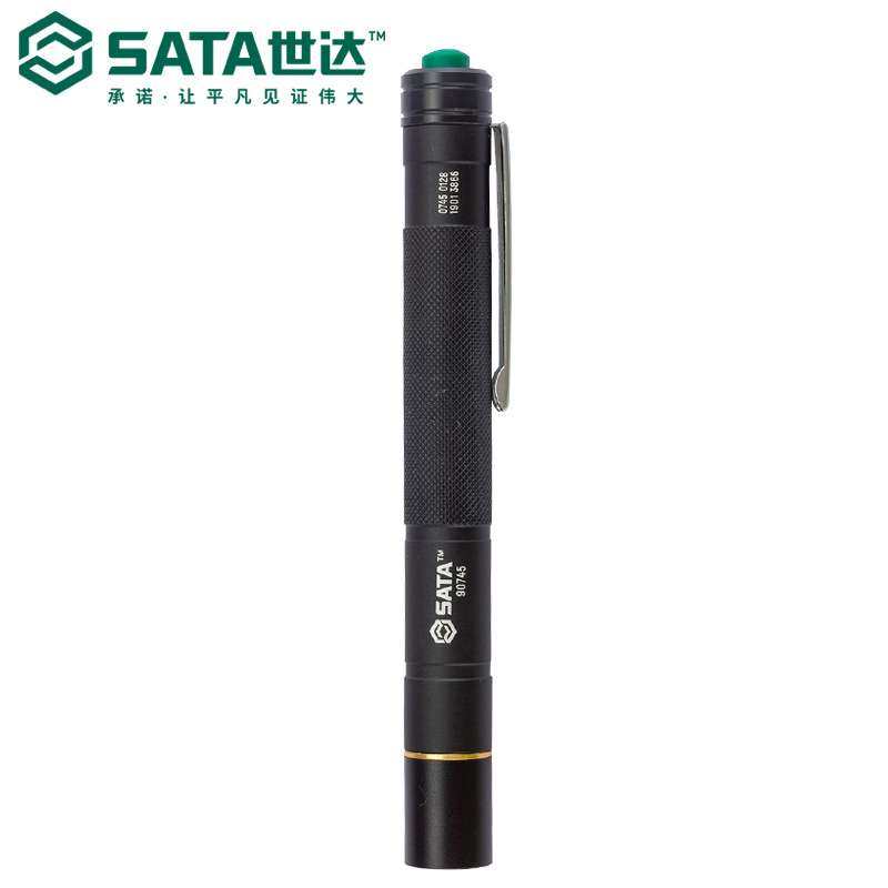 Sata/世达五金工具笔形手电筒90745灯