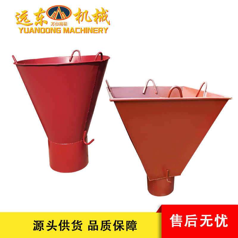 多功能砂浆串桶方形圆斗灰斗 混凝土塔机料斗 多功能漏斗塔机料斗