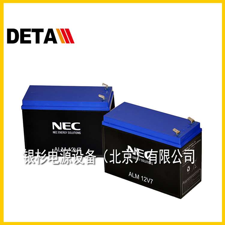 NEC电池12V35s深循环NEC电池12V3H(NEC LiFePO4锂电池)工业电信