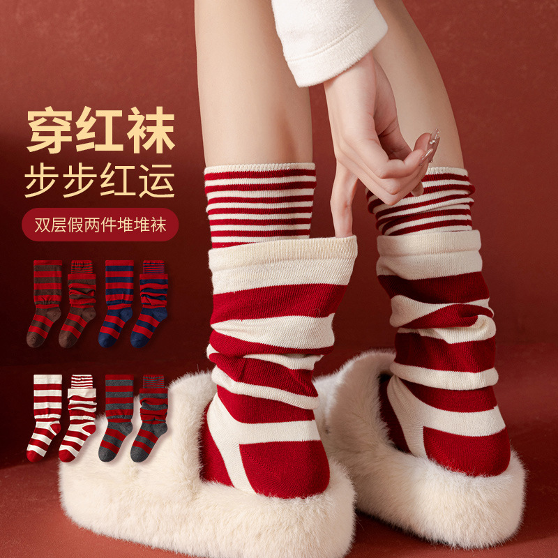 双层假两件堆堆袜双纱冬季加厚棉袜红色条纹新年袜中筒袜子女
