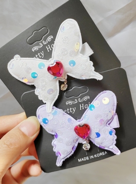 可爱风小夹子儿童蝴蝶水钻吊坠发夹女童亮片公主头饰女孩卡通边夹